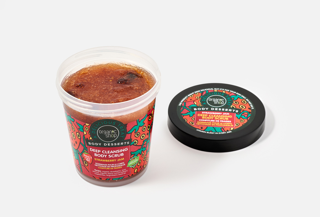 Organic Shop Cleansing Body Scrub Body Desserts Strawberry Jam Deep 450 ml Organic Shop Cleansing Body Scrub Body Desserts Strawberry Jam Deep