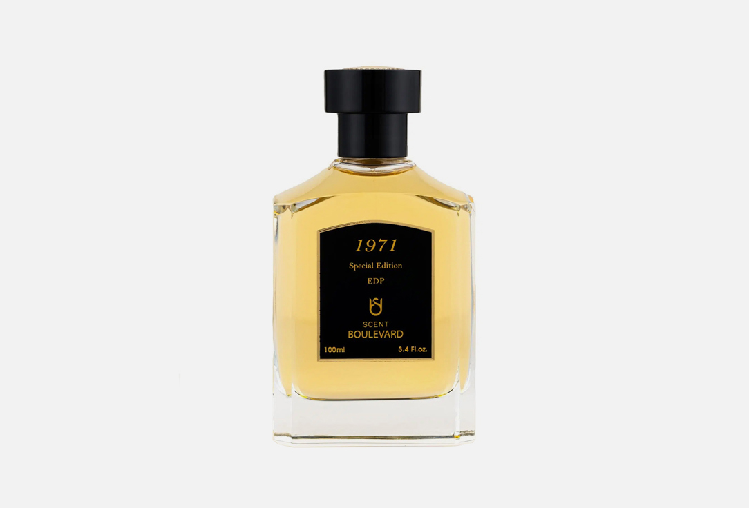 سينت بوليفارد ماء عطر 1971 سبيشال إديشن