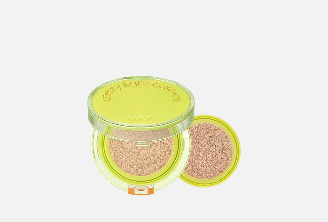 LUNA Cushion Foundation Comfy Light