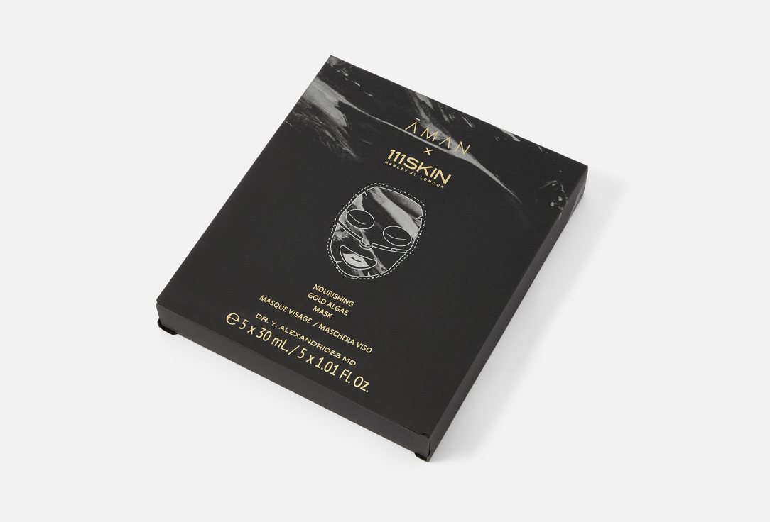 AMAN Gold algae face mask Nourishing