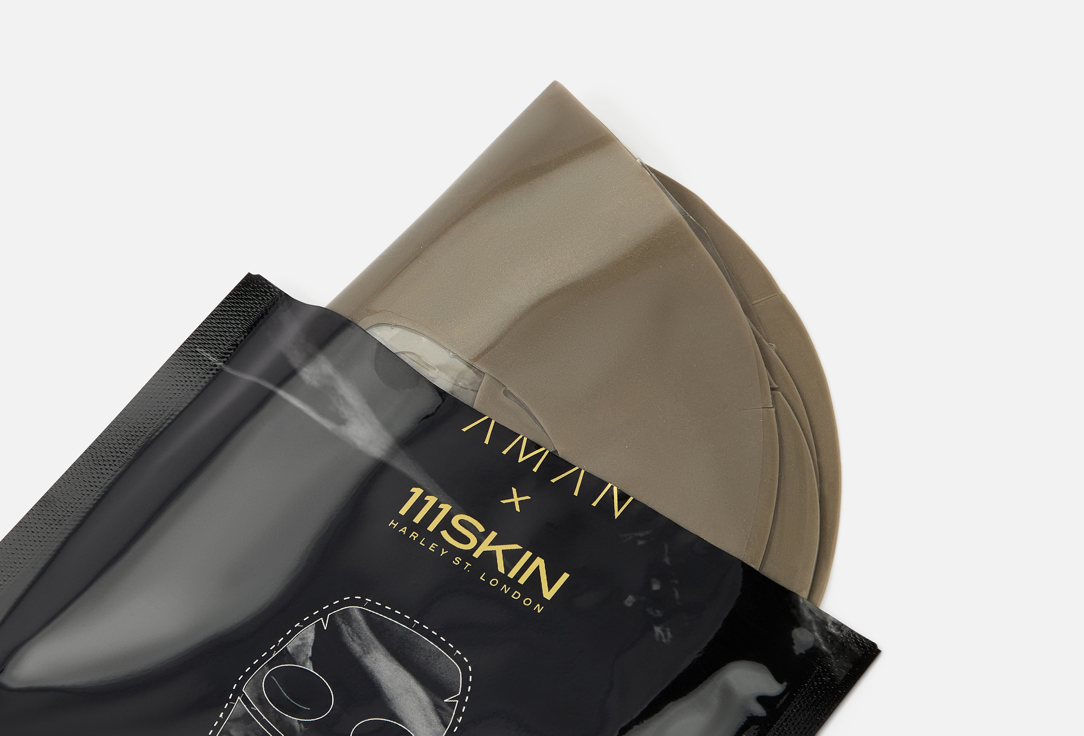 AMAN Gold algae face mask Nourishing