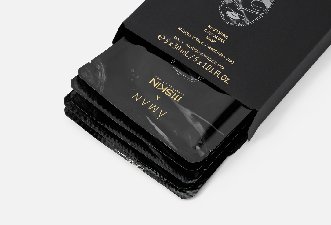 AMAN Gold algae face mask Nourishing