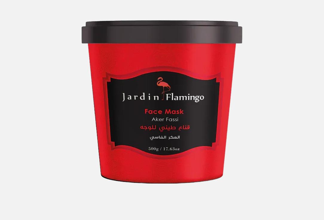 Jardan Flamingo Rejuvenating Face Mask Aker Fassi