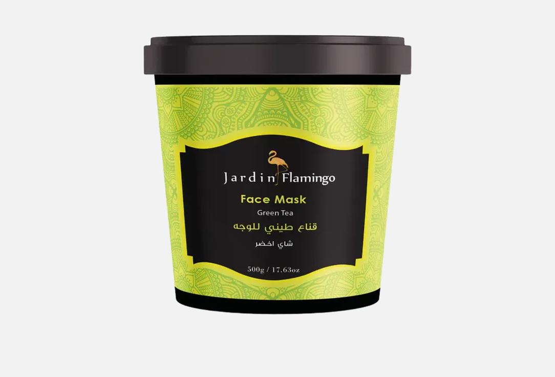 Jardan Flamingo Rejuvenating Face Mask Green Tea