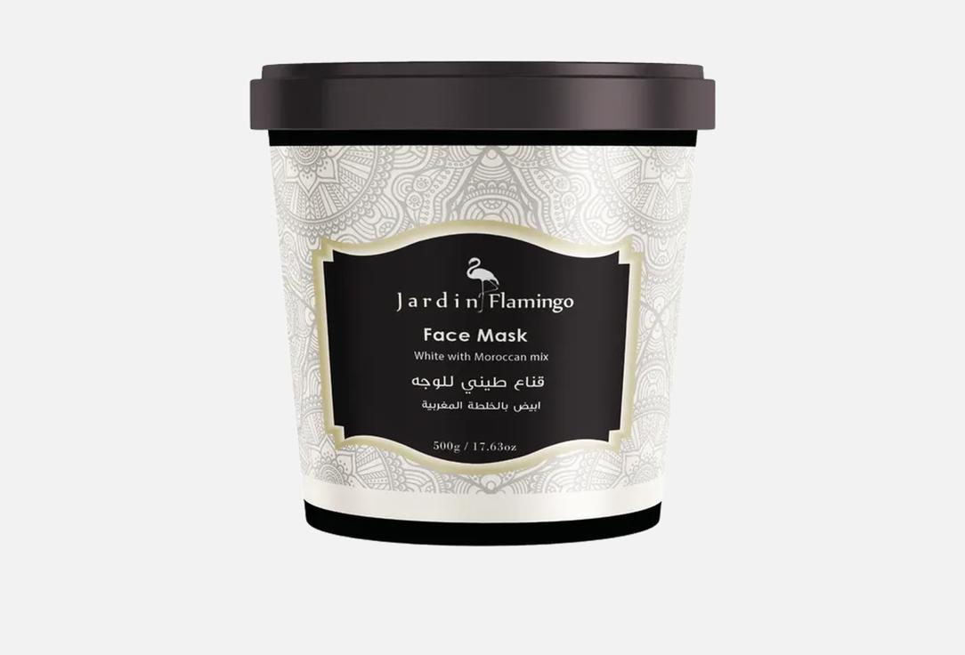 Jardan Flamingo Rejuvenating Face Mask White with Moroccan mix