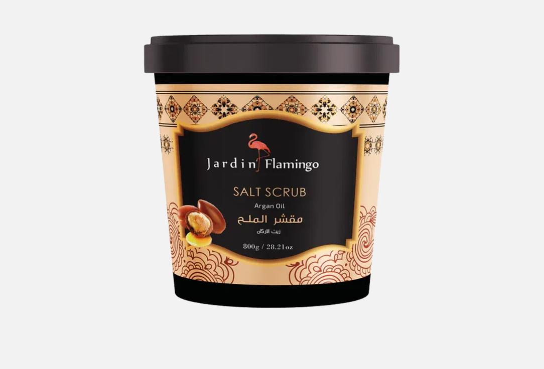 Jardan Flamingo Salt Body Scrub Argan Oil