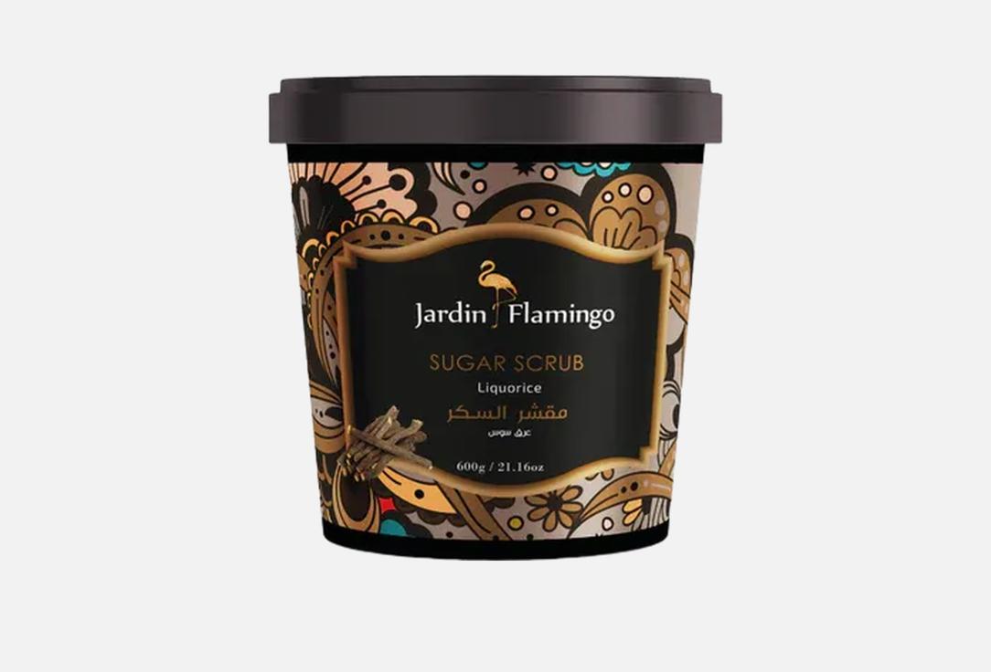 Jardan Flamingo Sugar Body Scrub Liquorice