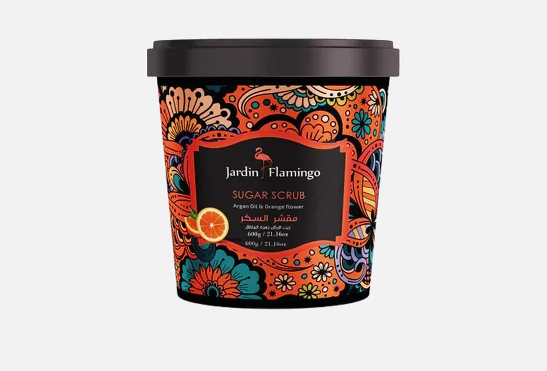 Jardan Flamingo Sugar Body Scrub Argan Oil & Orange Flower