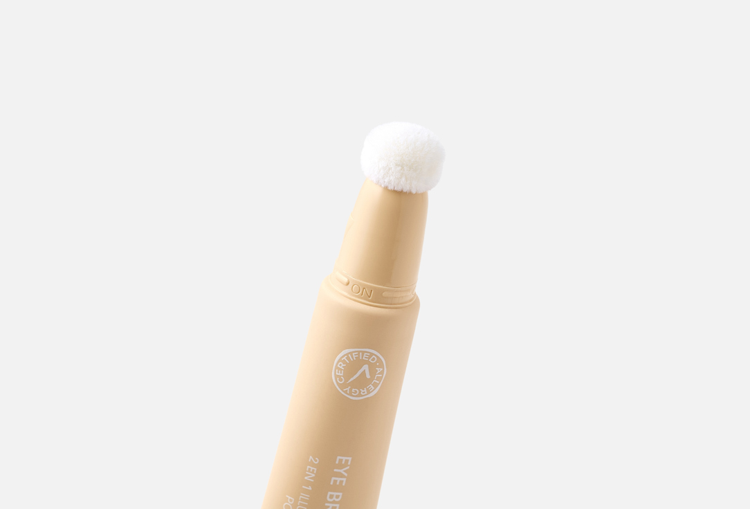Gosh Illuminating Concealer 2-in-1 EYE BRIGHT'N CONCEAL
