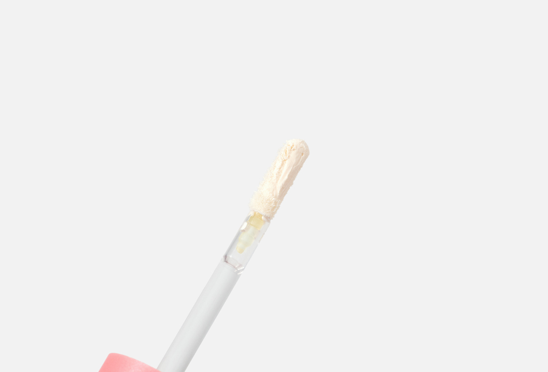 Rude Cosmetics Eye Primer Eyeshadow & Pigment Primer