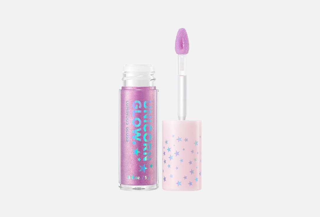 UNICORN GLOW. Lip Gloss Luminous