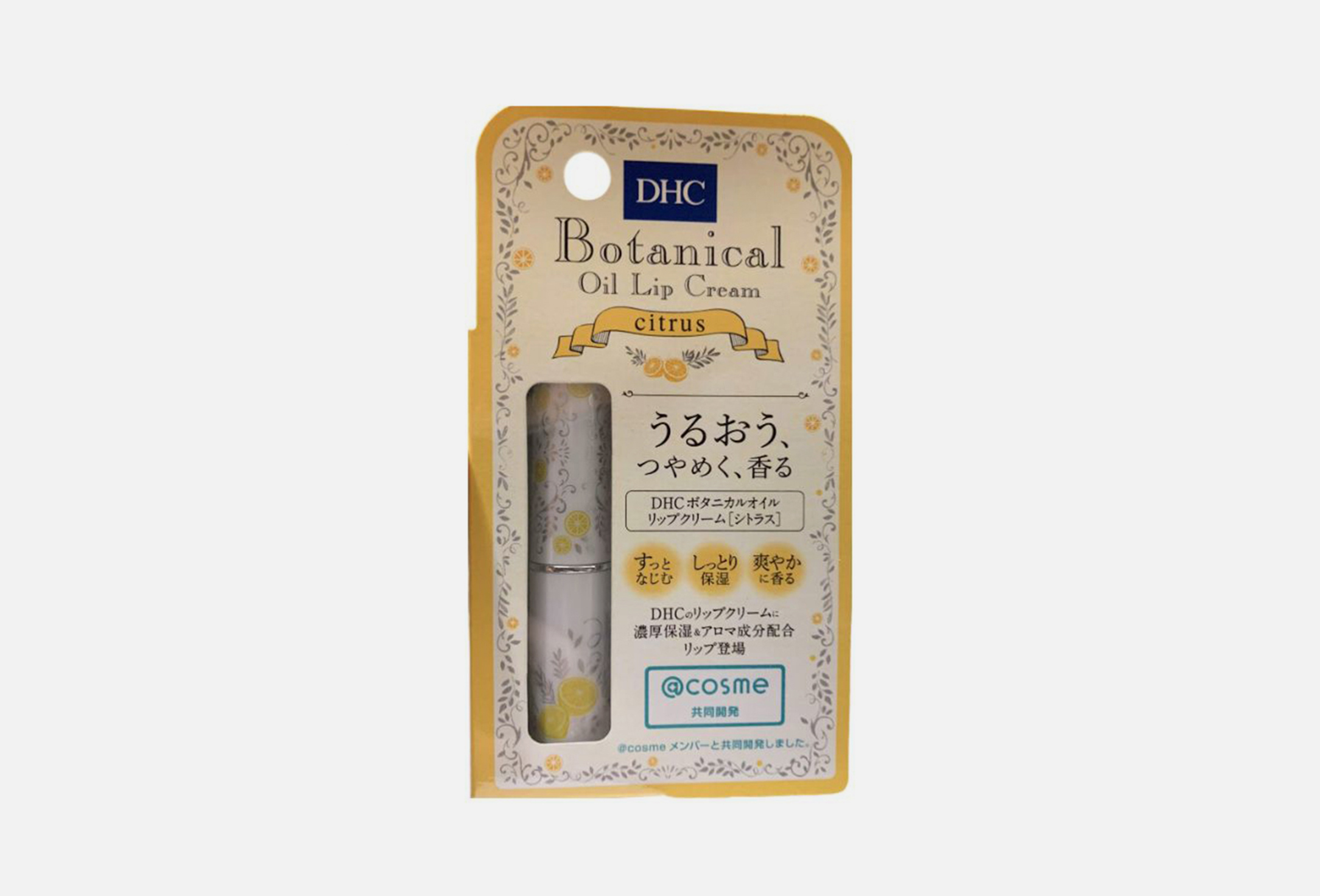Botanical Oil Citrus  1.5 