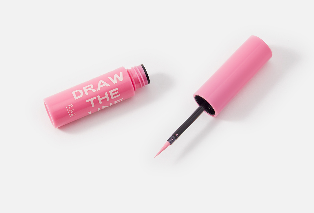 RAD VINYL EYELINER ye eye eye! Vinyl eyeliner