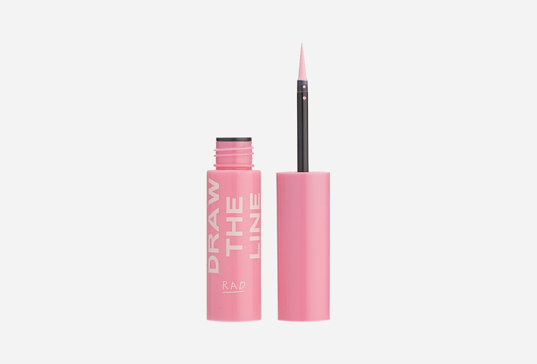 RAD VINYL EYELINER ye eye eye! Vinyl eyeliner