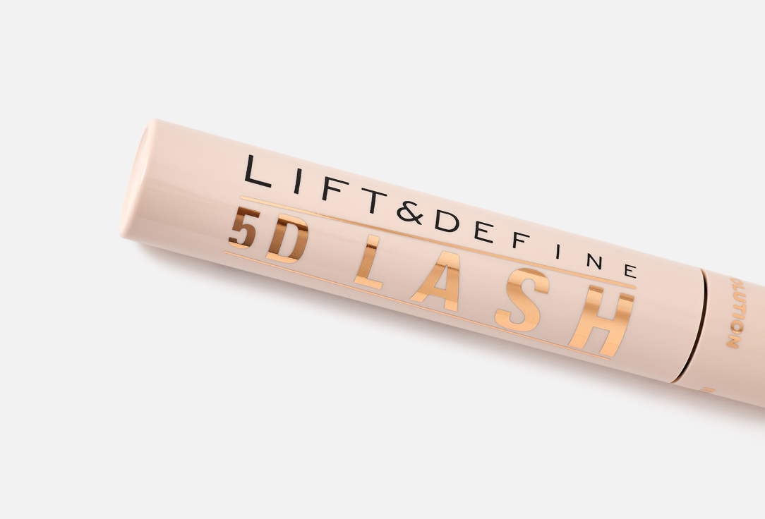 MakeUp Revolution Lengthening Mascara 5D Lash