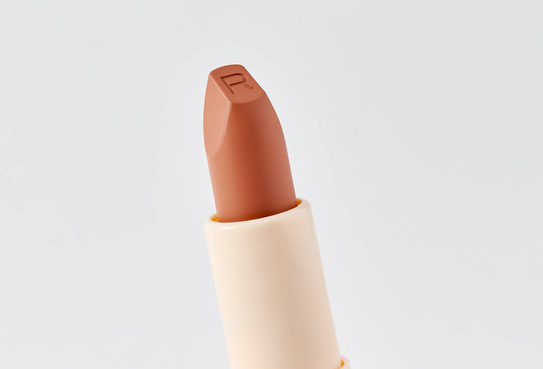 MakeUp Revolution Satin Lipstick Lip Allure