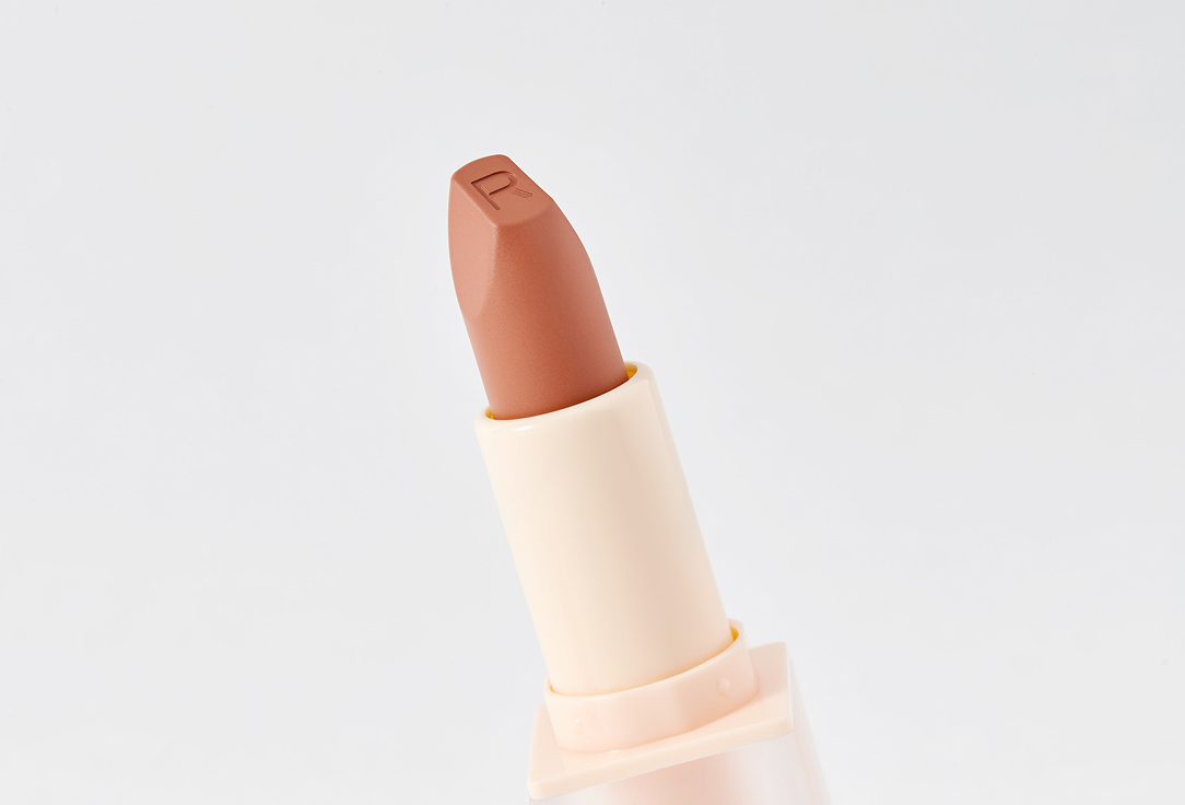 MakeUp Revolution Satin Lipstick Lip Allure