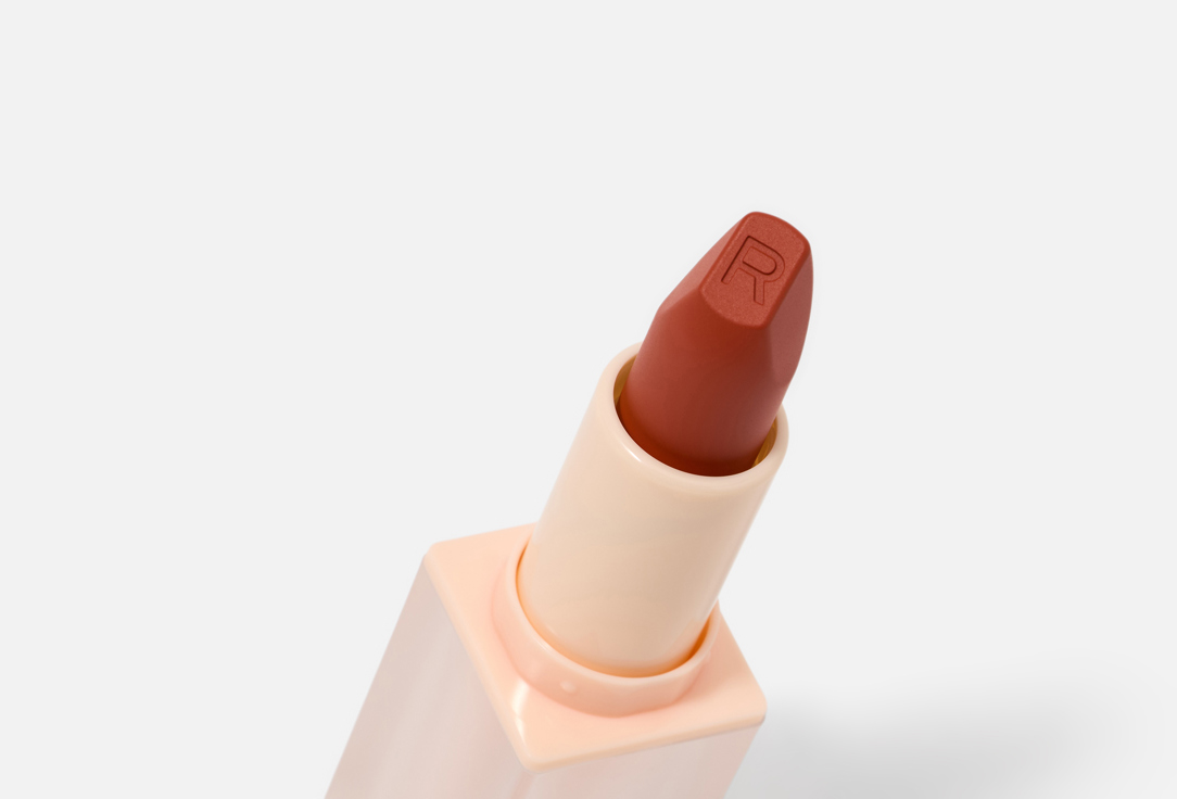 MakeUp Revolution Satin Lipstick Lip Allure