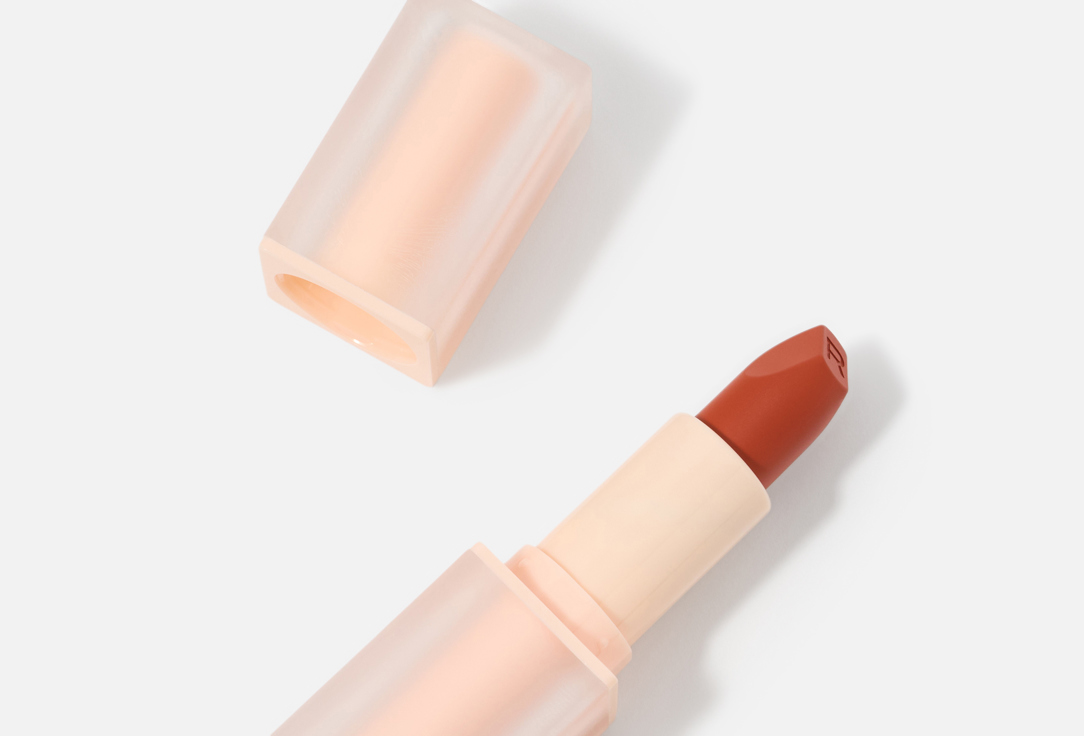 MakeUp Revolution Satin Lipstick Lip Allure