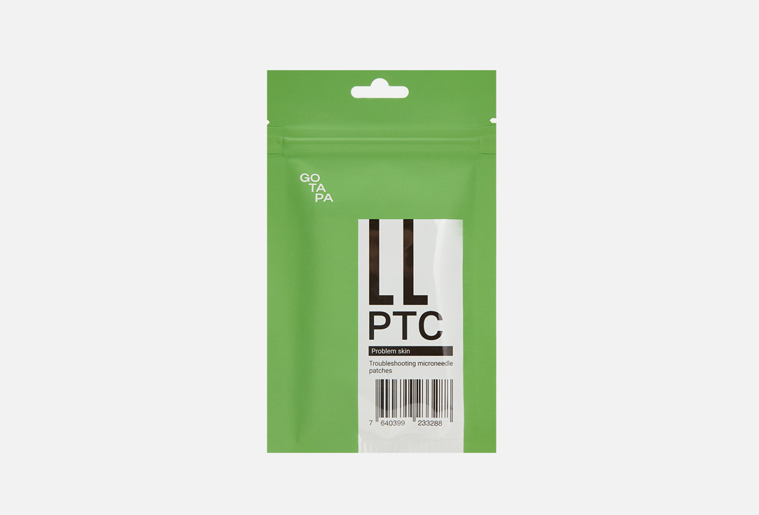 Go Tapa Microneedle mini patches Troubleshooting microneedle patches