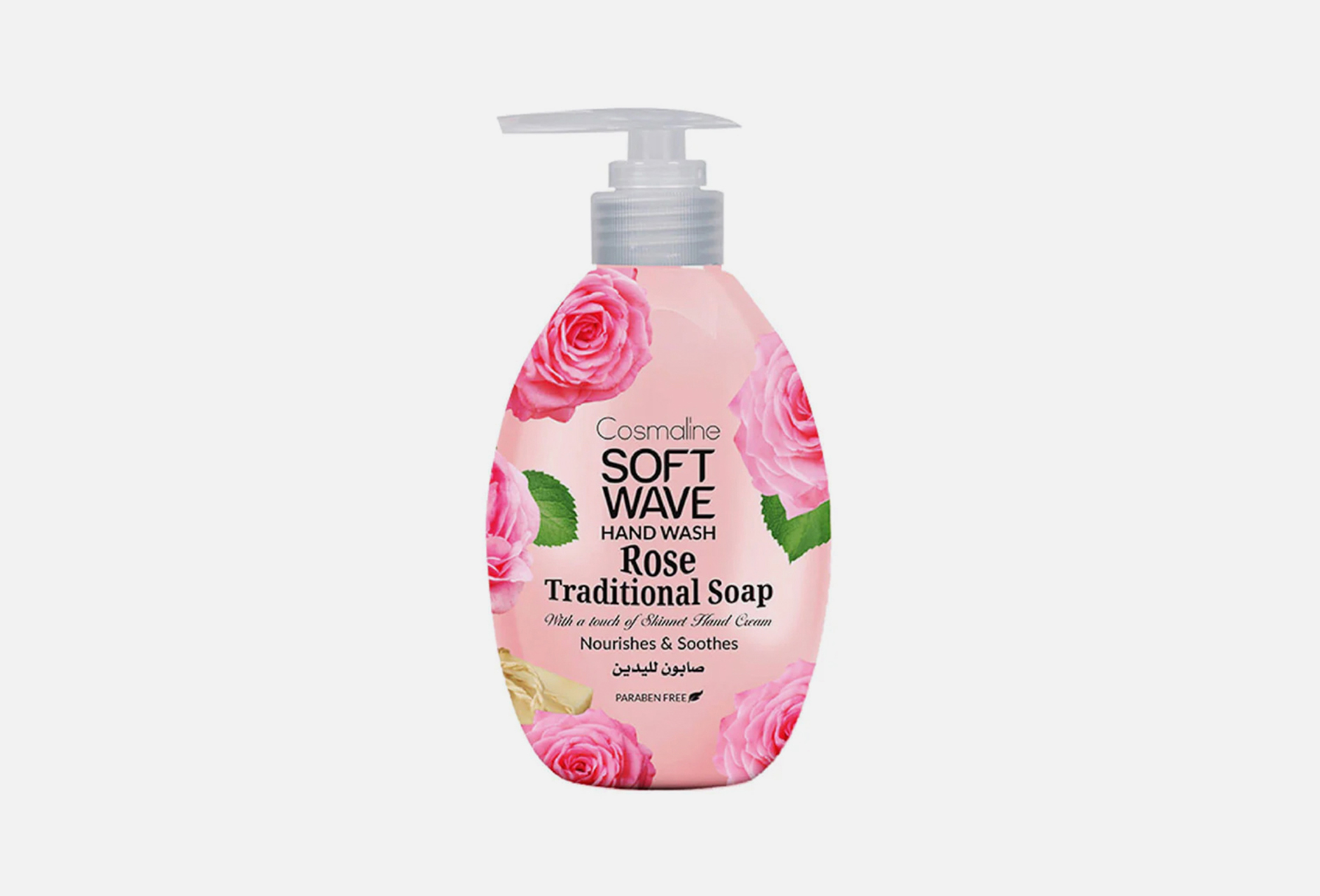 Soft wave Rose & Traditional  550 