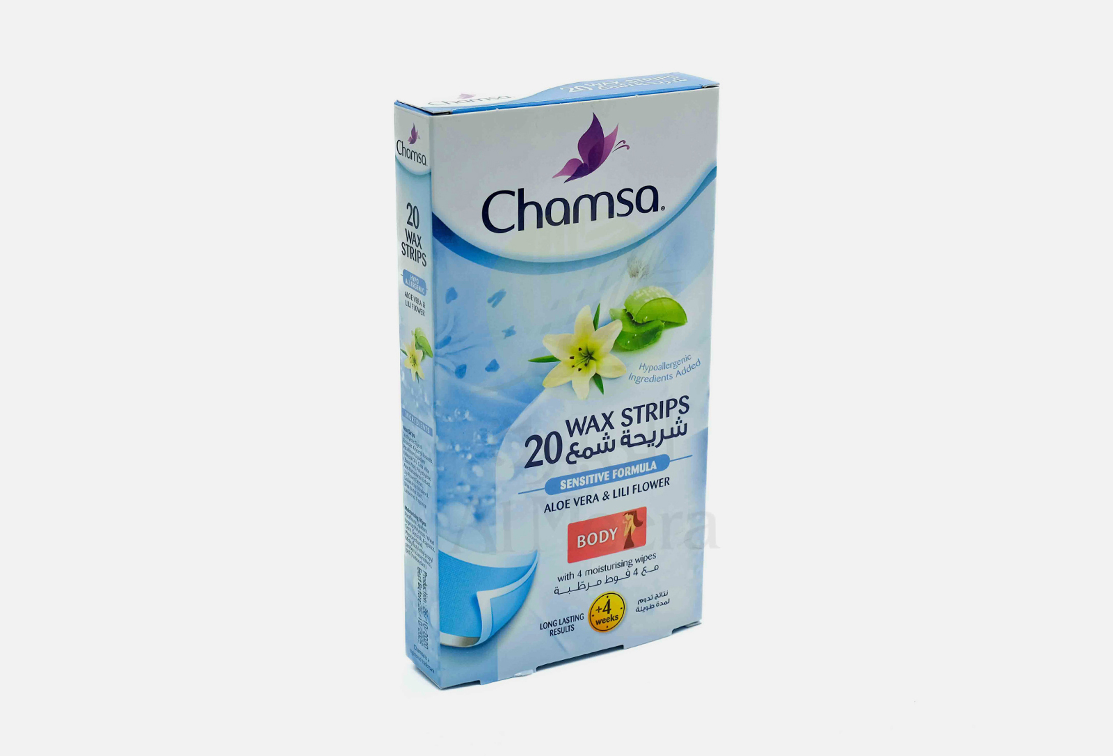 normal & dry skin، 20 pieces 20