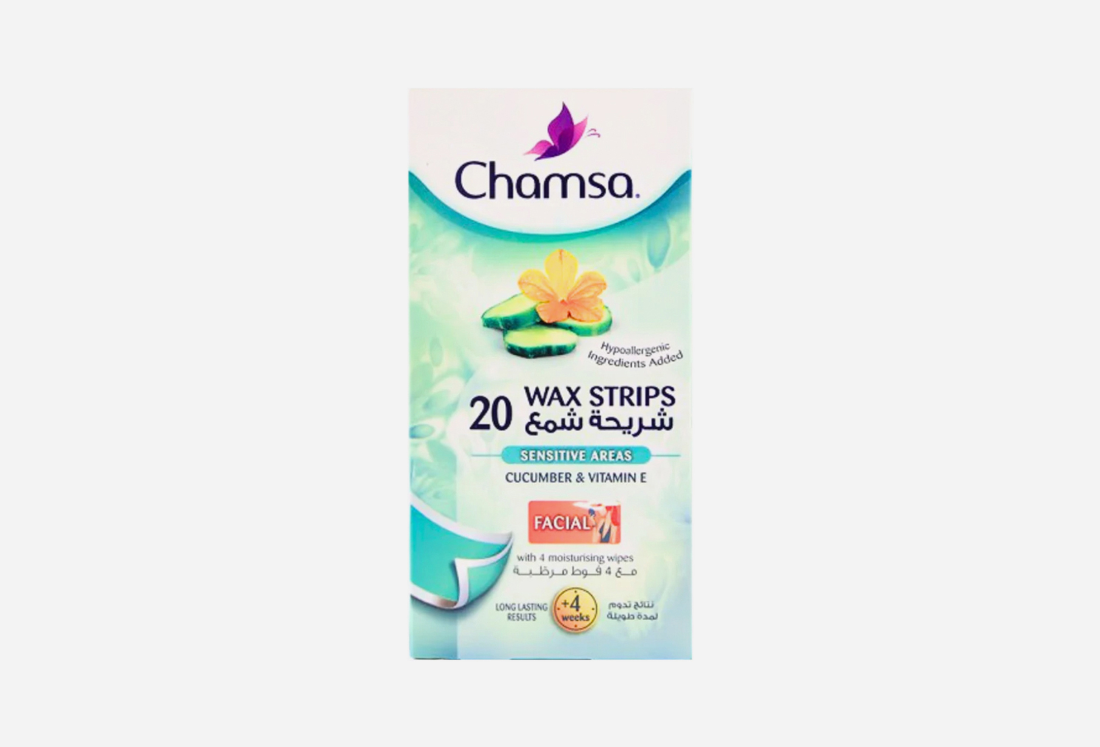 facial strips (sensitive area), 20 pieces  20 