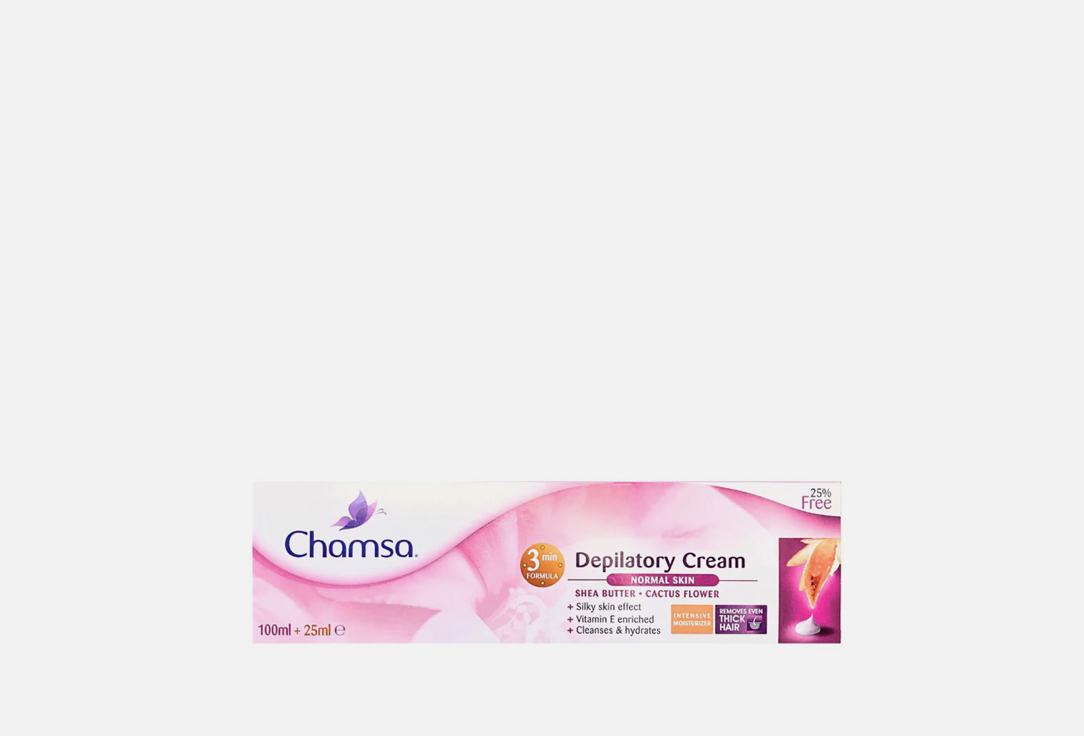 Chamsa Depilatory cream Shea butter