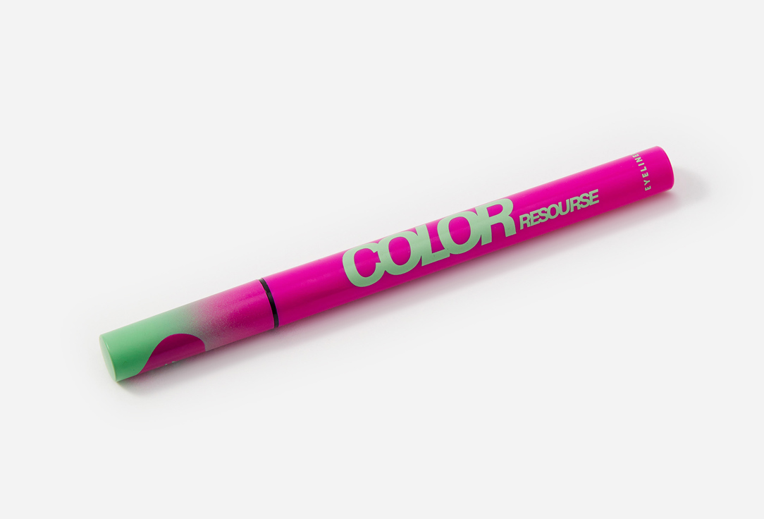 Love Generation Eyeliner Color resourse 05 0.6 ml Love Generation Eyeliner Color resourse