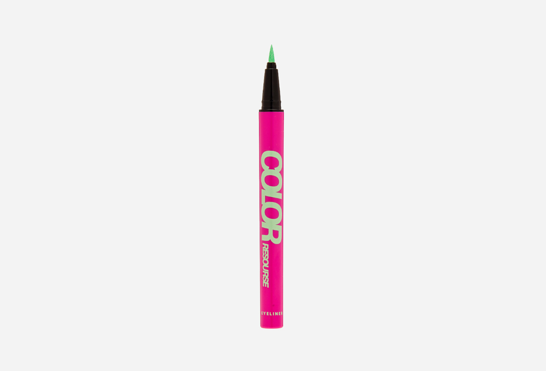 Love Generation Eyeliner Color resourse 05 0.6 ml Love Generation Eyeliner Color resourse