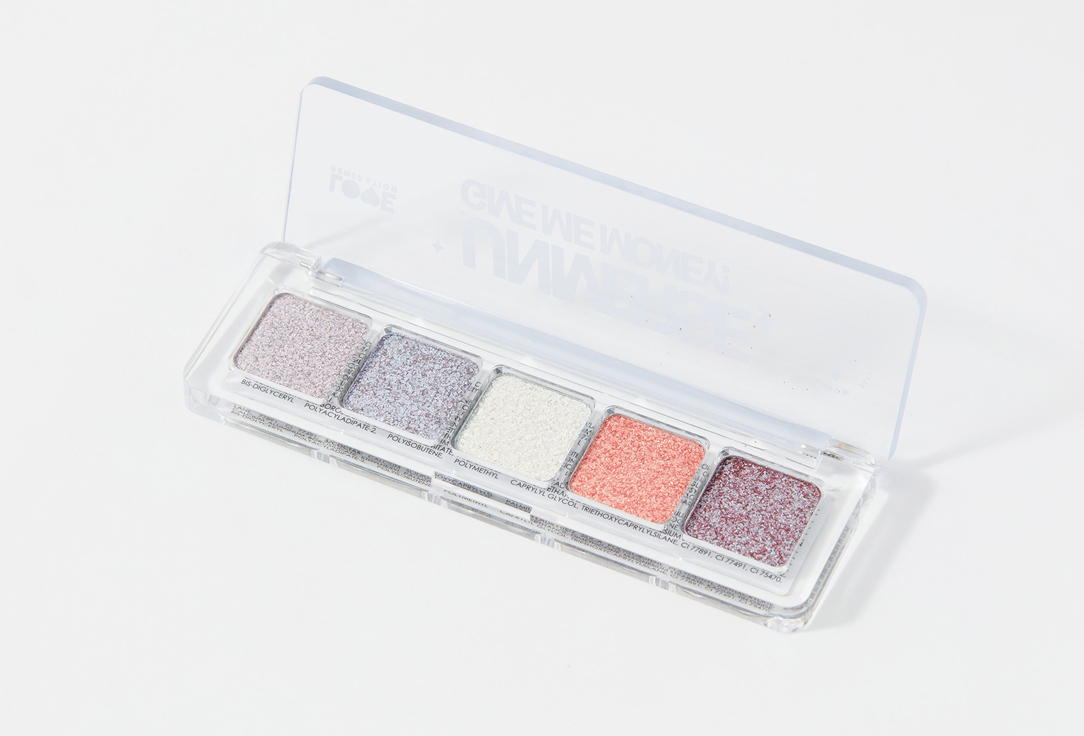 Love Generation Duochrome Eyeshadow Palette Universe, give me money