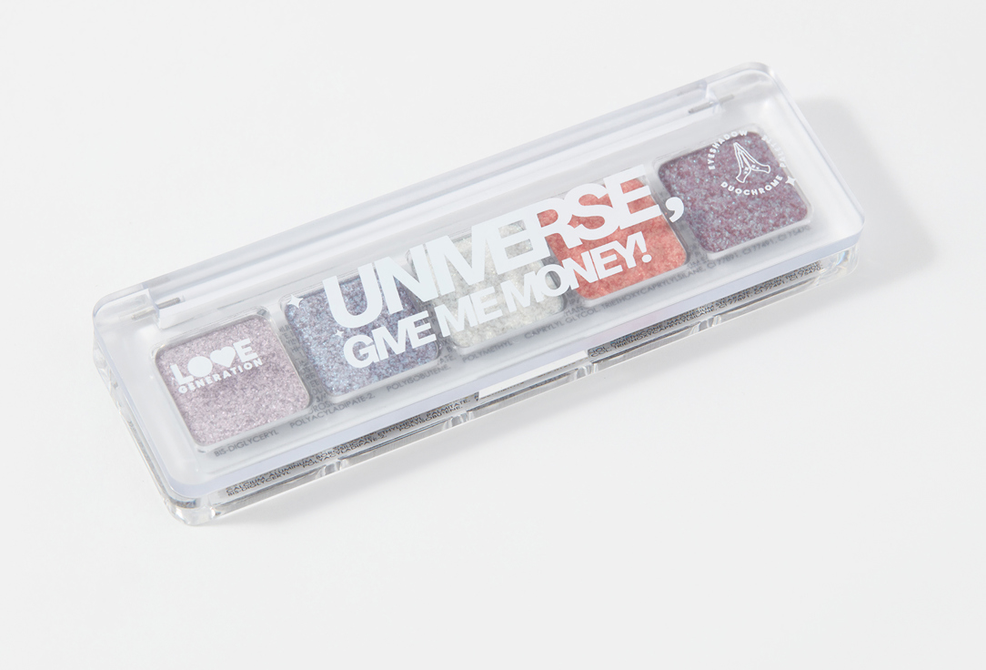 Love Generation Duochrome Eyeshadow Palette Universe, give me money