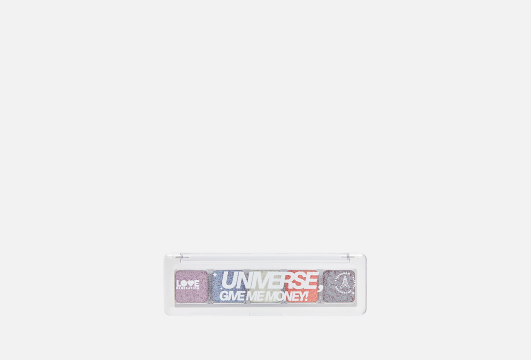 Love Generation Duochrome Eyeshadow Palette Universe, give me money