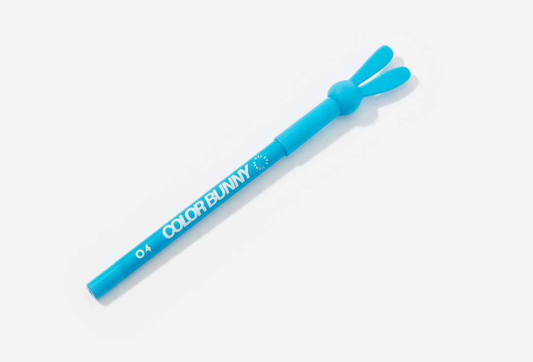 Love Generation Gel Eye Pencil Color Bunny 04 1.3 g Love Generation Gel Eye Pencil Color Bunny