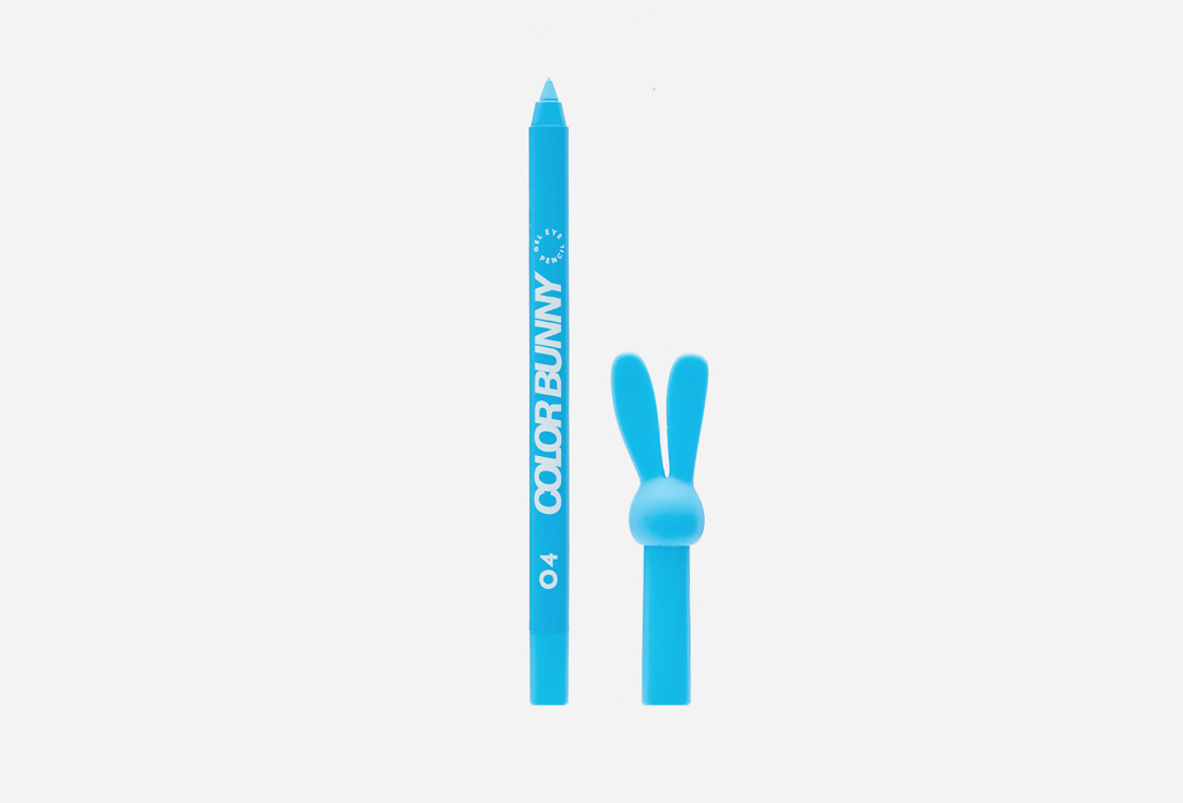 Love Generation Gel Eye Pencil Color Bunny 04 1.3 g Love Generation Gel Eye Pencil Color Bunny