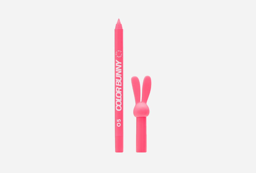 Love Generation Gel Eye Pencil Color Bunny 05 1.3 g Love Generation Gel Eye Pencil Color Bunny