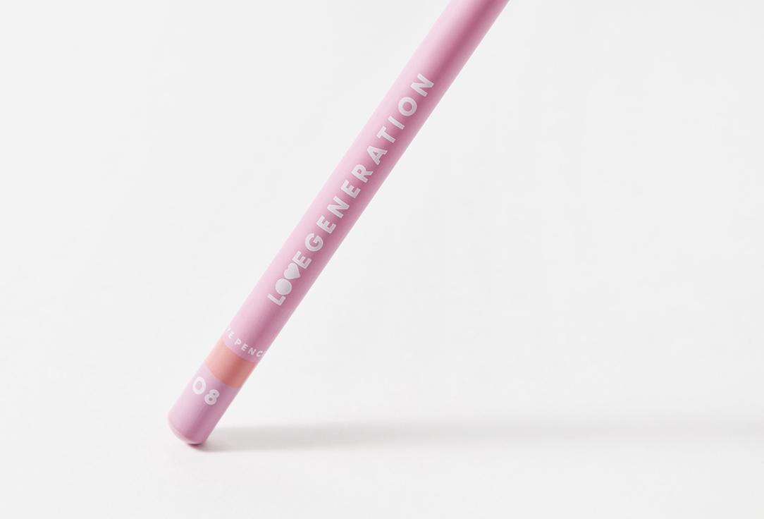 Love Generation Eye Pencil colorful accents