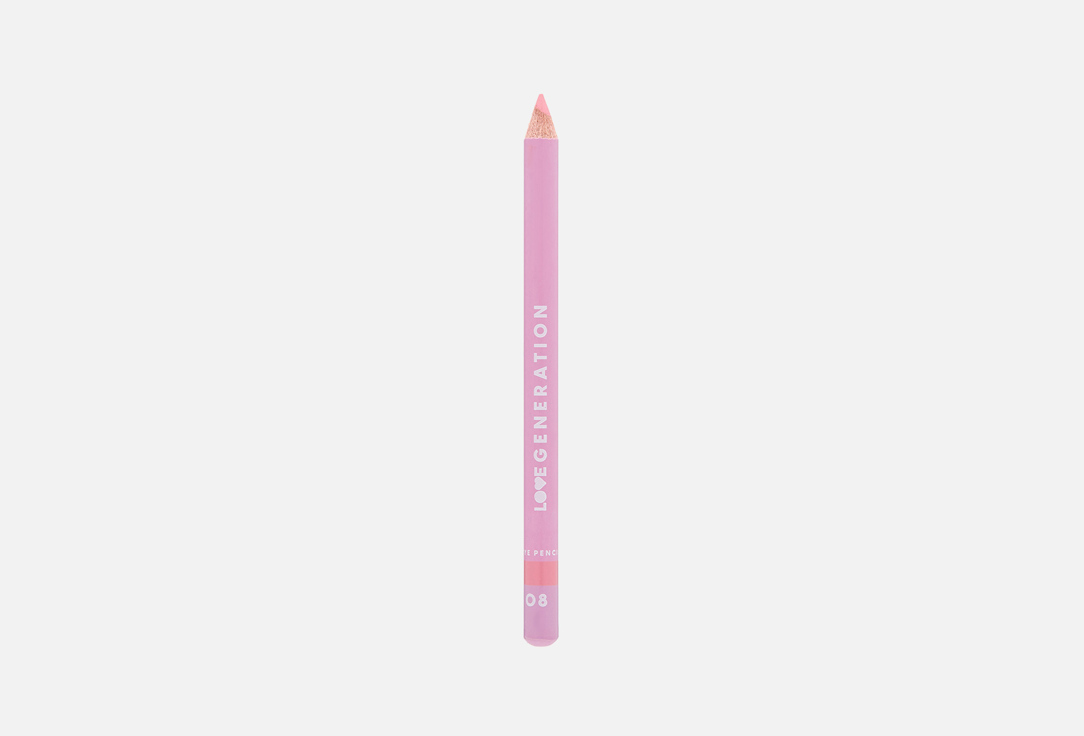 Love Generation Eye Pencil colorful accents