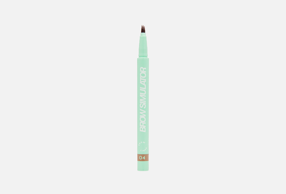Love Generation Brow Liner Brow Simulator