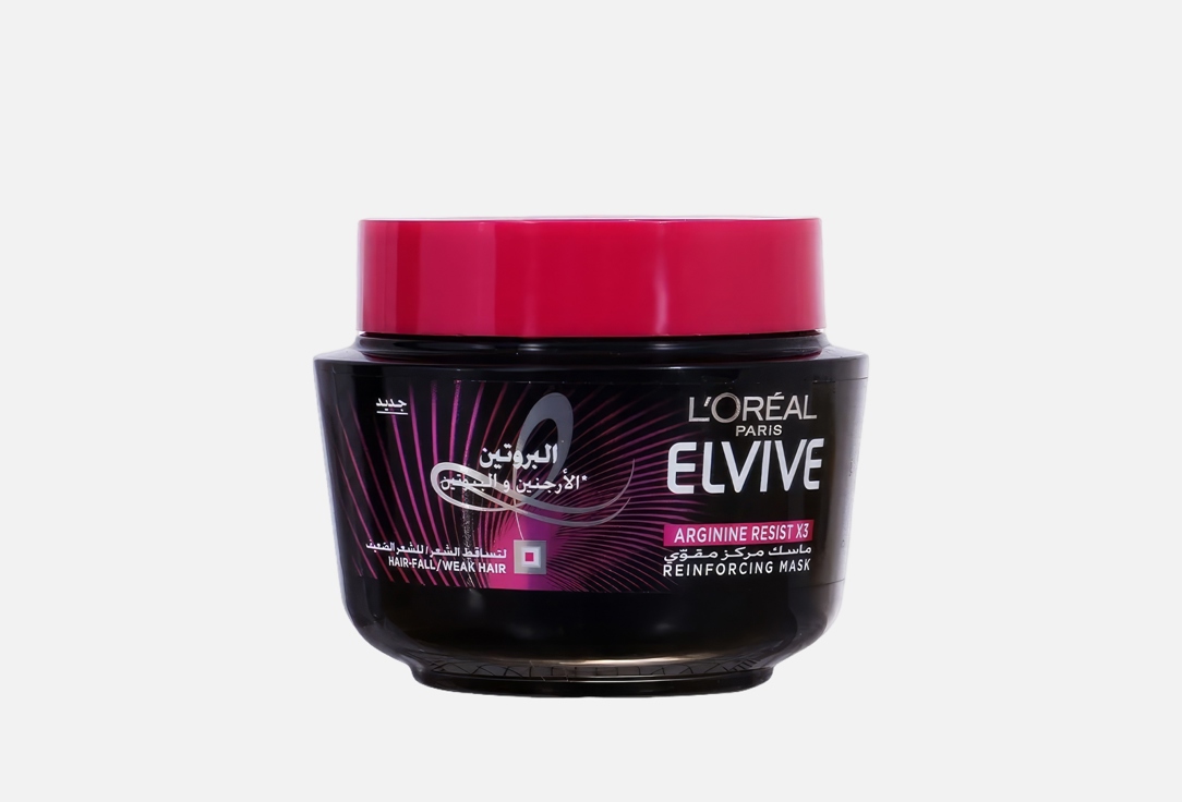 ELVIVE reinforcing Hair mask Arginine resist x3