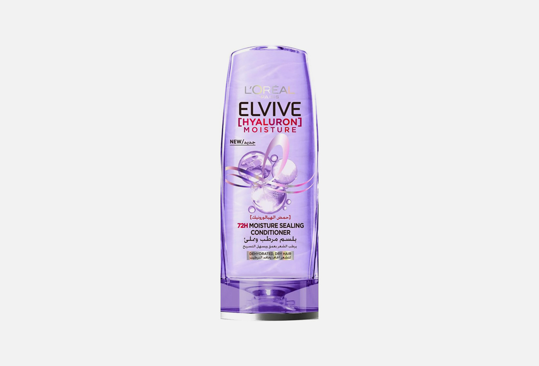 ELVIVE moisture sealing Hair conditioner Hyaluron