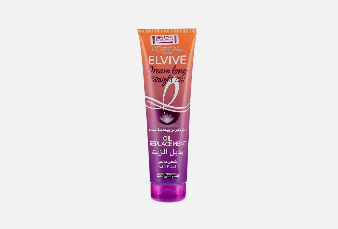 ELVIVE Strengthening Hair Cream Dream long