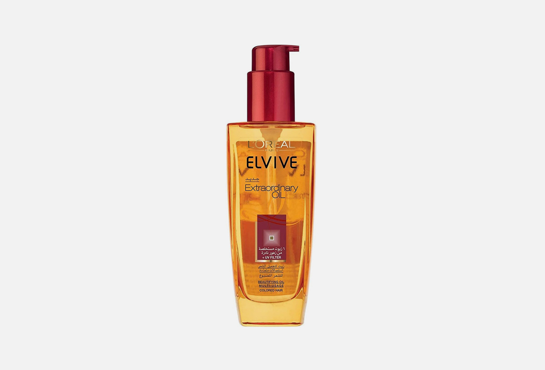 ELVIVE Nourishing Oil for Colored Hair Extraordinary oil
