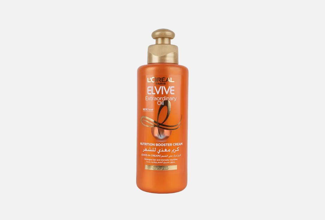 ELVIVE Nourishing leave-in hair cream Extraordinary Oil