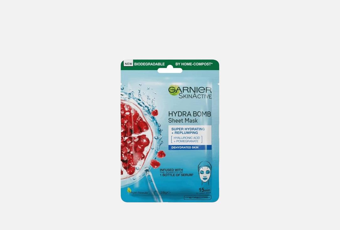 Garnier Face Mask Active pomegranate