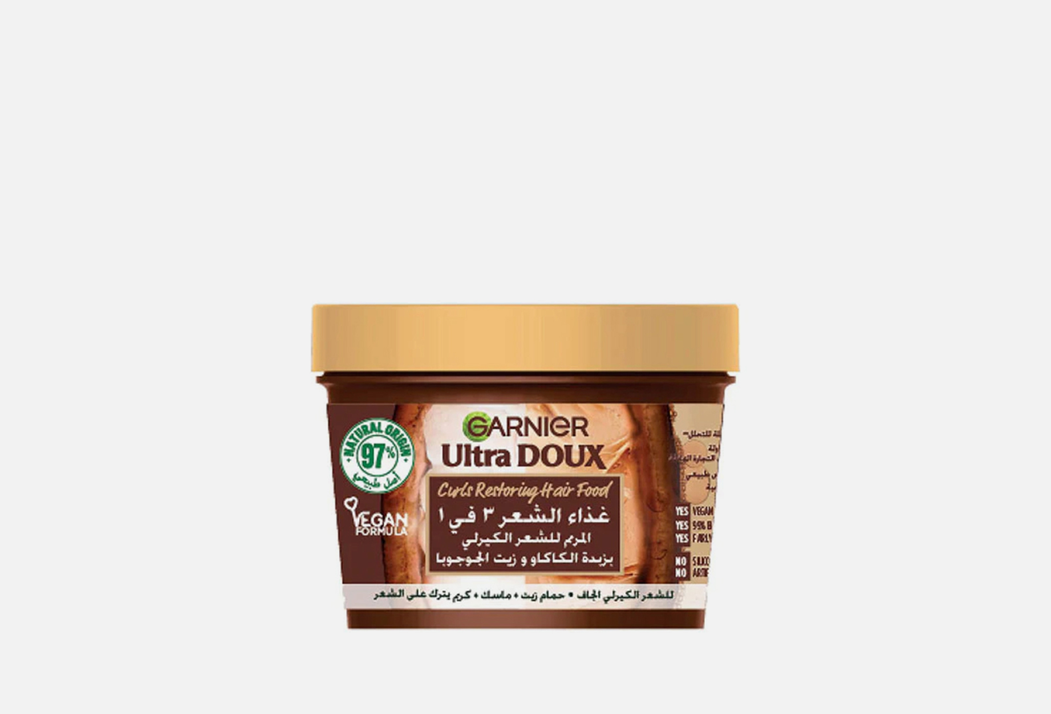 Ultra doux hair food leave in curls restoring  390 
