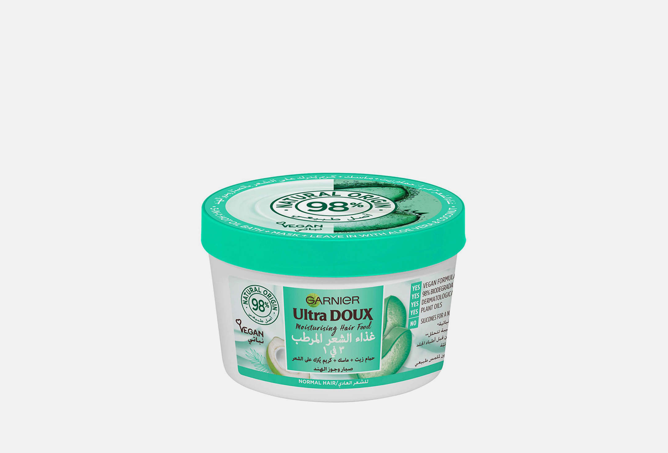 Ultra doux hair food aloe vera  390 