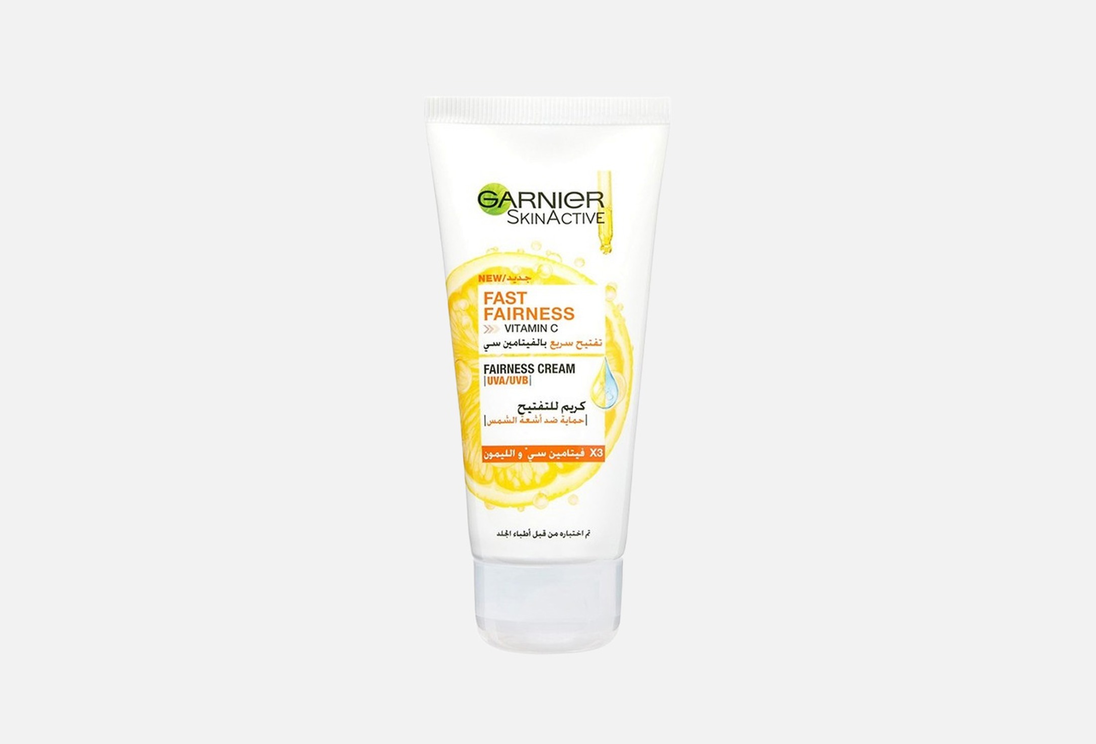 Fast Fairness Day Cream  50 