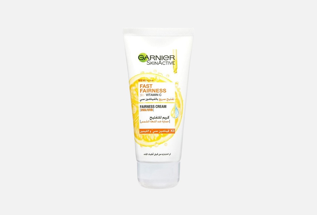 Garnier Восстанавливающий крем для лица Fast Fairness Day Cream