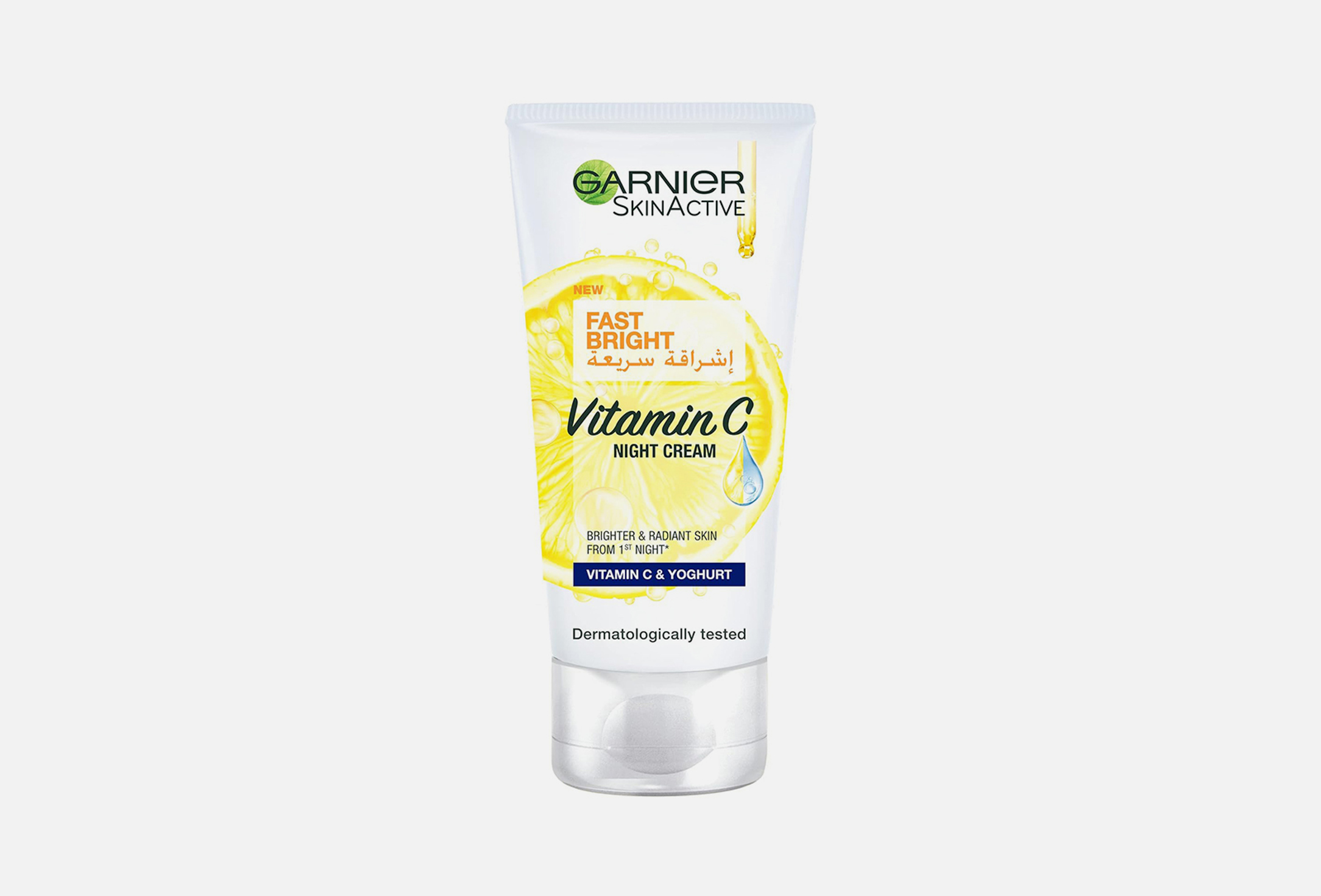 Skin active fast bright night  50 